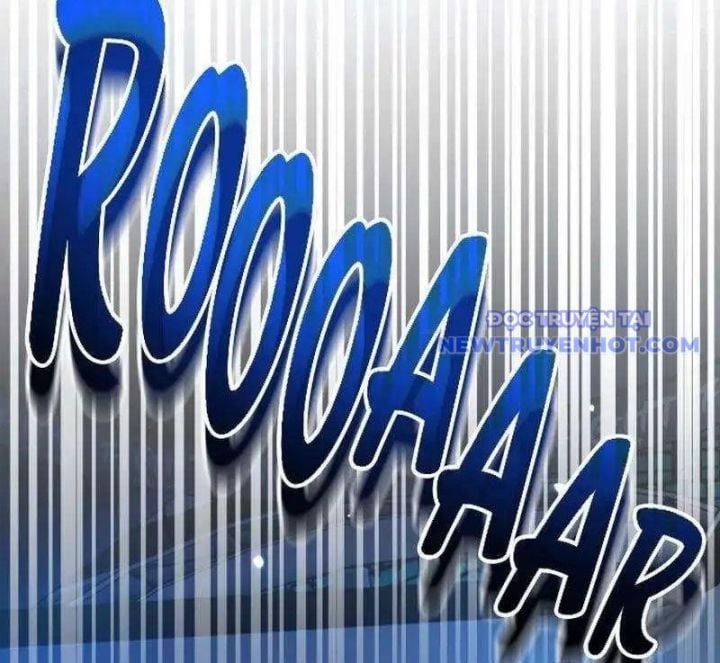 đọc truyện Người Chơi Thiên Tài Hồi Quy Chương 25 ảnh 18 tại Thiên Thai Truyện