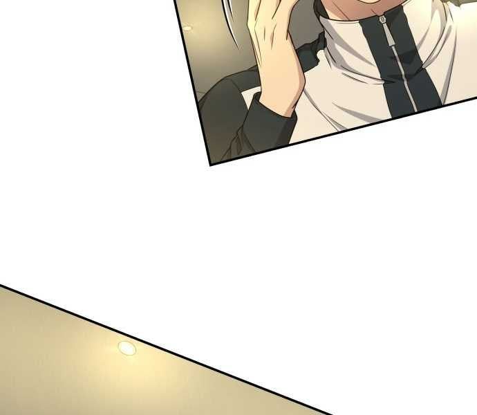 đọc truyện Người Chơi Thiên Tài Hồi Quy Chương 3 ảnh 117 tại Thiên Thai Truyện