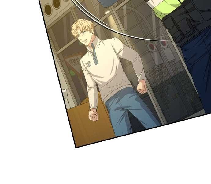 đọc truyện Người Chơi Thiên Tài Hồi Quy Chương 3 ảnh 144 tại Thiên Thai Truyện