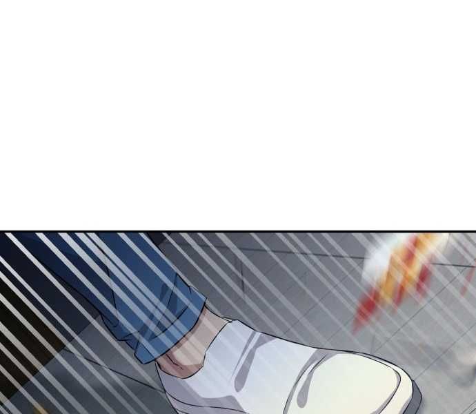 đọc truyện Người Chơi Thiên Tài Hồi Quy Chương 3 ảnh 17 tại Thiên Thai Truyện