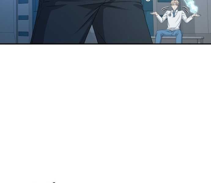 đọc truyện Người Chơi Thiên Tài Hồi Quy Chương 3 ảnh 172 tại Thiên Thai Truyện