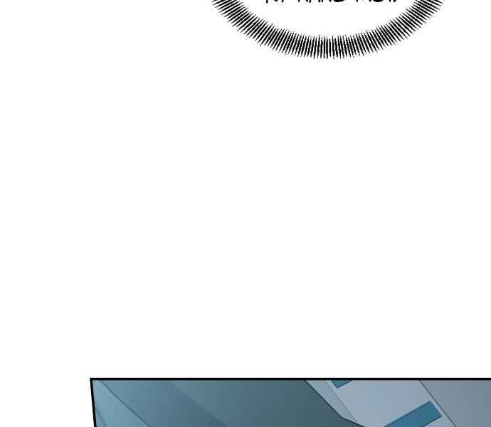 đọc truyện Người Chơi Thiên Tài Hồi Quy Chương 3 ảnh 177 tại Thiên Thai Truyện