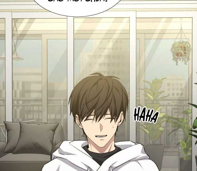 đọc truyện Người Chơi Thiên Tài Hồi Quy Chương 3 ảnh 214 tại Thiên Thai Truyện