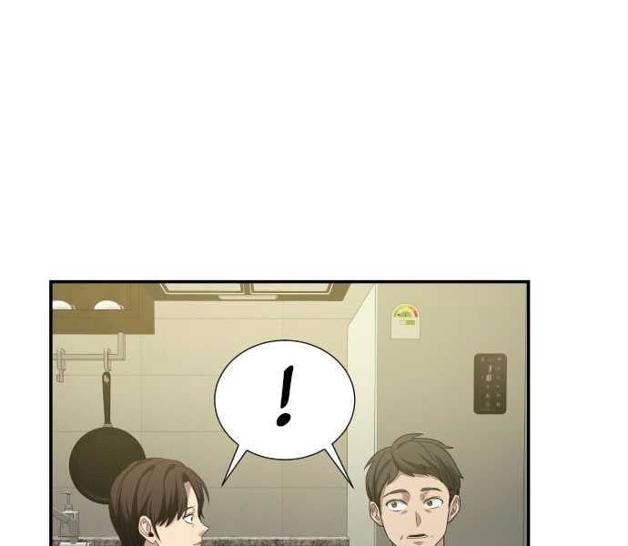 đọc truyện Người Chơi Thiên Tài Hồi Quy Chương 3 ảnh 224 tại Thiên Thai Truyện