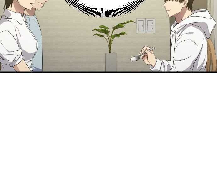 đọc truyện Người Chơi Thiên Tài Hồi Quy Chương 3 ảnh 237 tại Thiên Thai Truyện