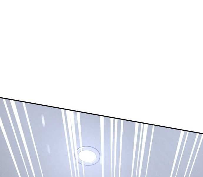 đọc truyện Người Chơi Thiên Tài Hồi Quy Chương 3 ảnh 6 tại Thiên Thai Truyện