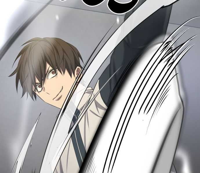 đọc truyện Người Chơi Thiên Tài Hồi Quy Chương 3 ảnh 8 tại Thiên Thai Truyện