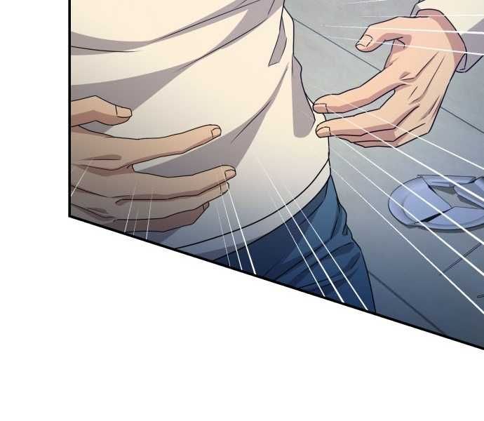 đọc truyện Người Chơi Thiên Tài Hồi Quy Chương 3 ảnh 74 tại Thiên Thai Truyện