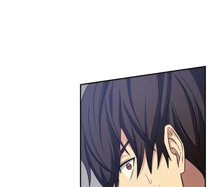 đọc truyện Người Chơi Thiên Tài Hồi Quy Chương 3 ảnh 93 tại Thiên Thai Truyện