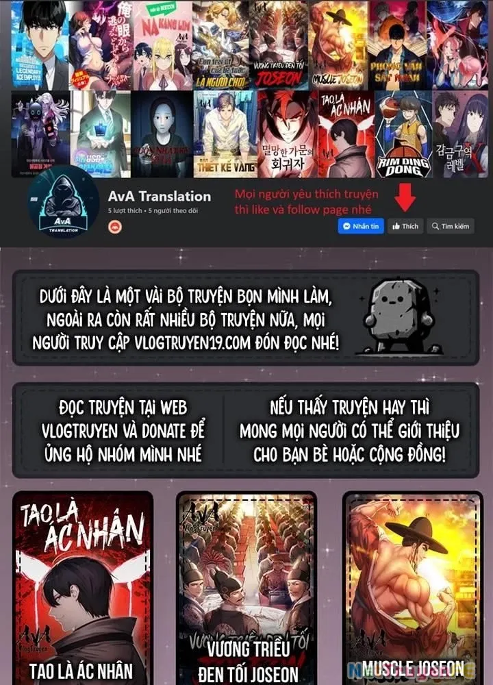 đọc truyện Người Chơi Thiên Tài Hồi Quy Chương 30 ảnh 3 tại Thiên Thai Truyện