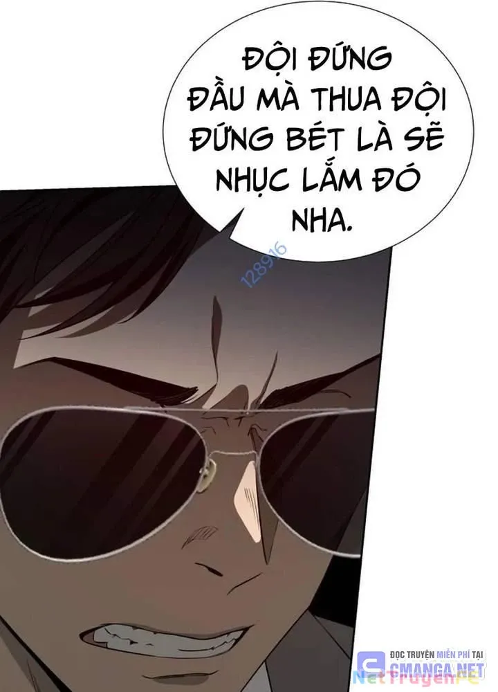 đọc truyện Người Chơi Thiên Tài Hồi Quy Chương 32 ảnh 110 tại Thiên Thai Truyện