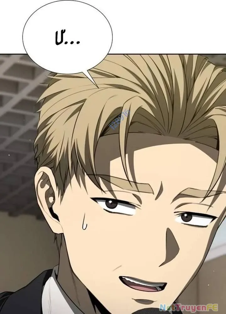 đọc truyện Người Chơi Thiên Tài Hồi Quy Chương 32 ảnh 97 tại Thiên Thai Truyện