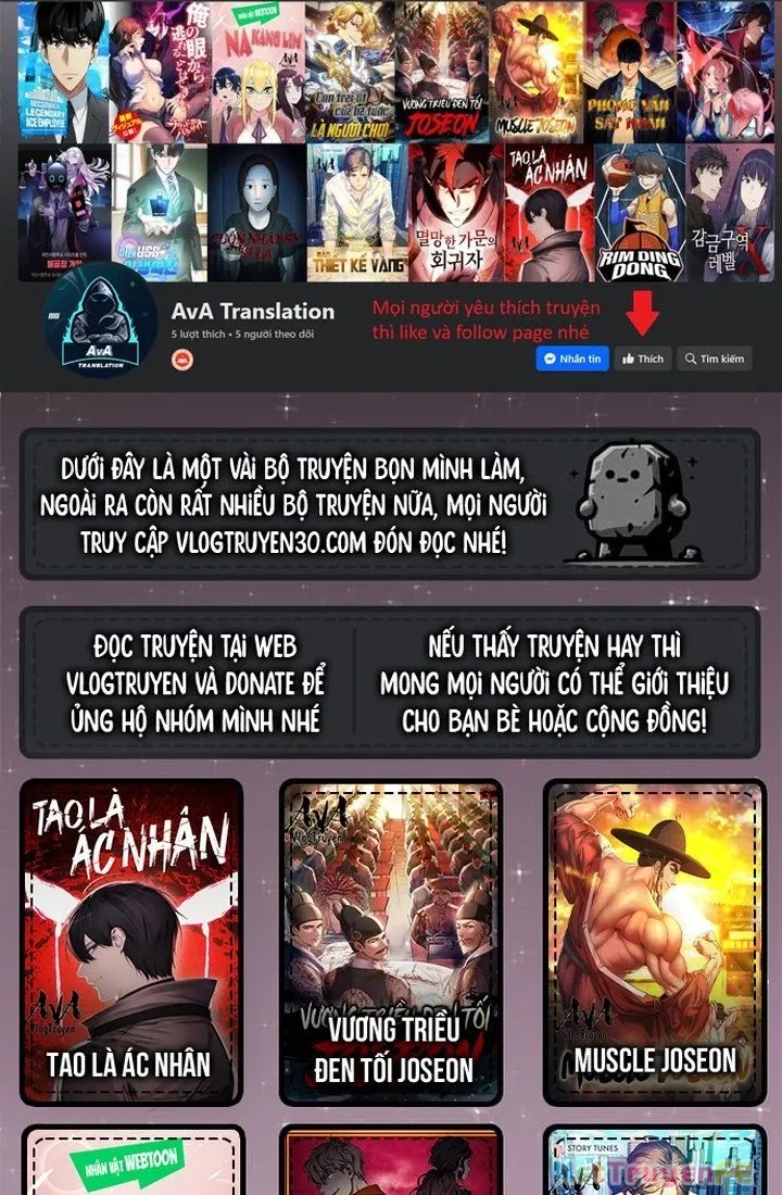 đọc truyện Người Chơi Thiên Tài Hồi Quy Chương 33 ảnh 3 tại Thiên Thai Truyện