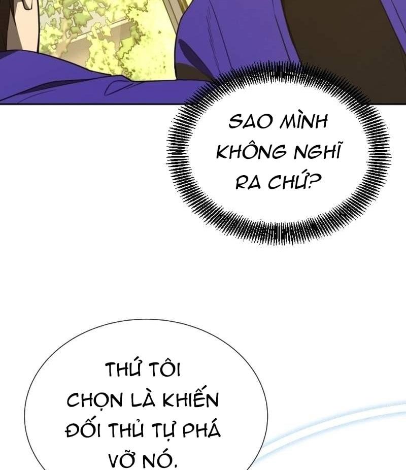 đọc truyện Người Chơi Thiên Tài Hồi Quy Chương 34 ảnh 34 tại Thiên Thai Truyện