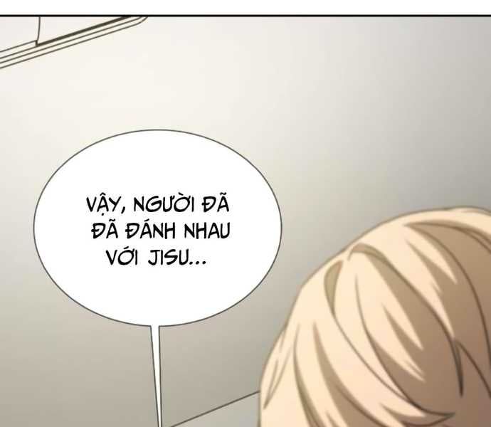 đọc truyện Người Chơi Thiên Tài Hồi Quy Chương 4 ảnh 182 tại Thiên Thai Truyện