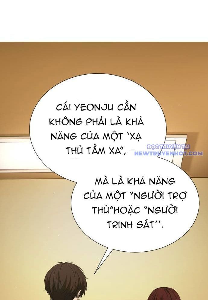 đọc truyện Người Chơi Thiên Tài Hồi Quy Chương 41 ảnh 7 tại Thiên Thai Truyện