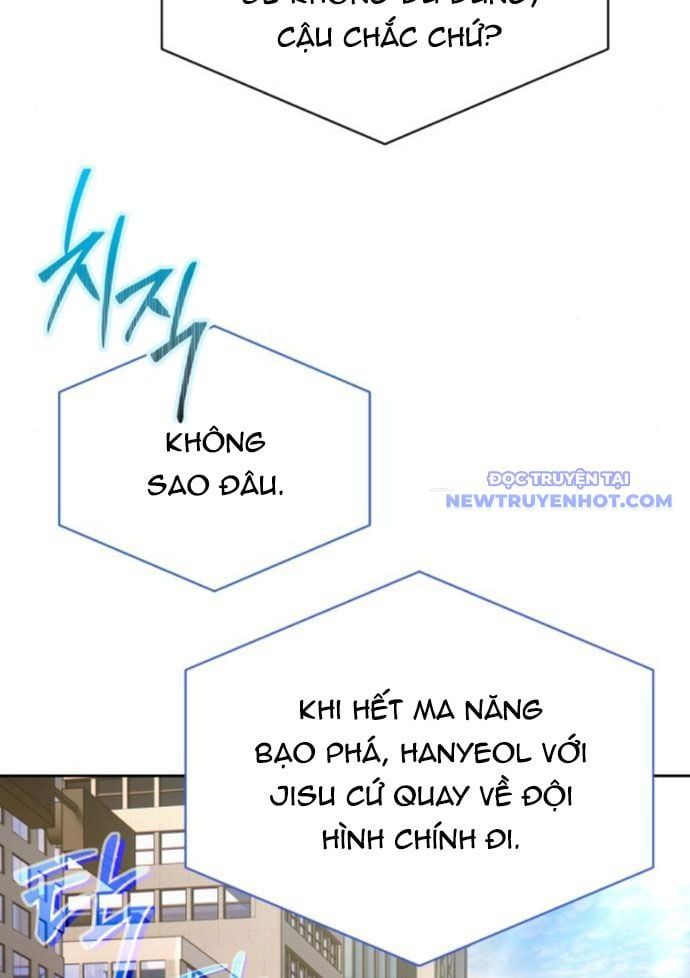 đọc truyện Người Chơi Thiên Tài Hồi Quy Chương 42 ảnh 47 tại Thiên Thai Truyện