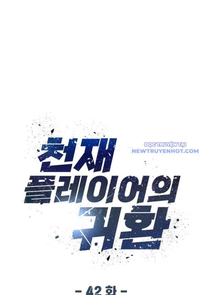 đọc truyện Người Chơi Thiên Tài Hồi Quy Chương 42 ảnh 53 tại Thiên Thai Truyện