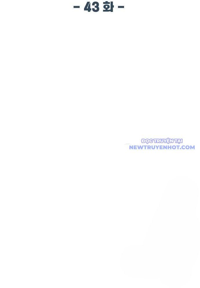 đọc truyện Người Chơi Thiên Tài Hồi Quy Chương 43 ảnh 25 tại Thiên Thai Truyện