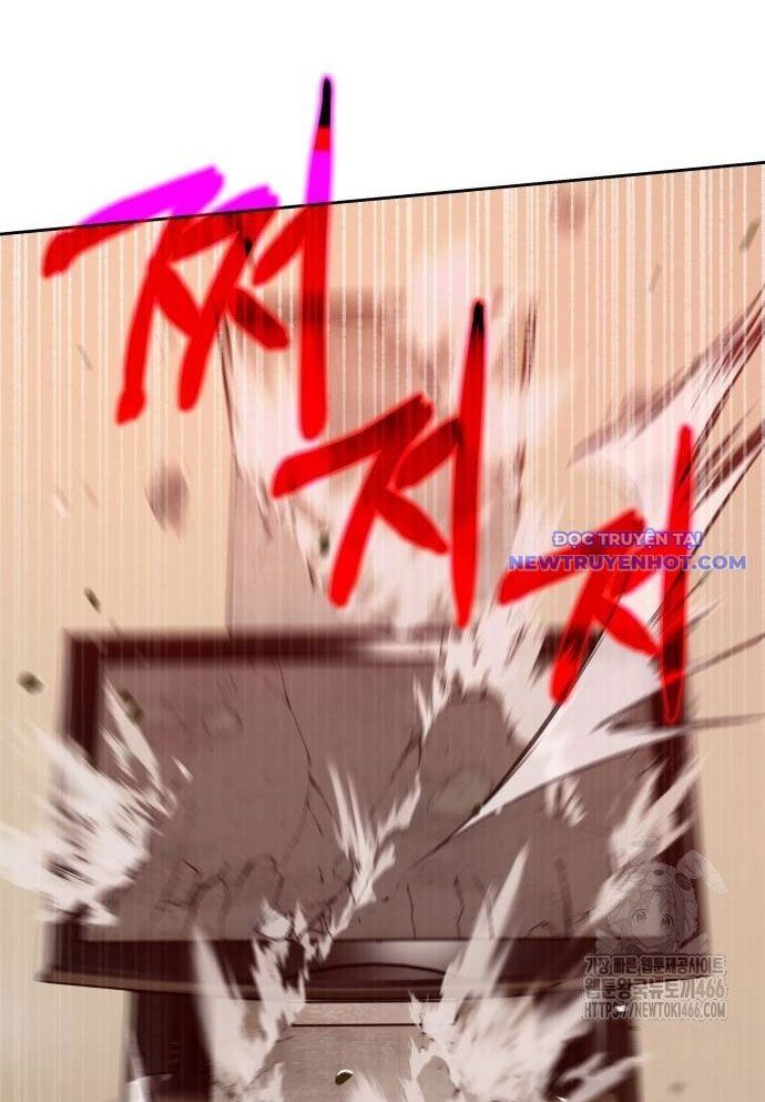 đọc truyện Người Chơi Thiên Tài Hồi Quy Chương 44 ảnh 25 tại Thiên Thai Truyện