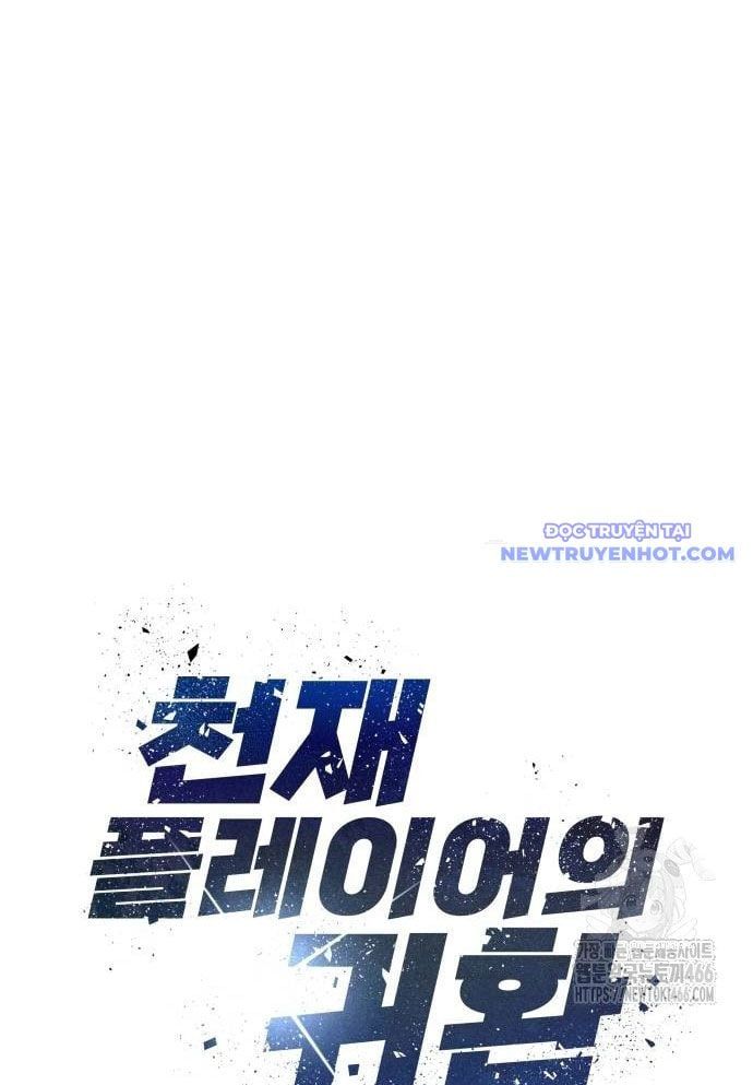 đọc truyện Người Chơi Thiên Tài Hồi Quy Chương 45 ảnh 25 tại Thiên Thai Truyện