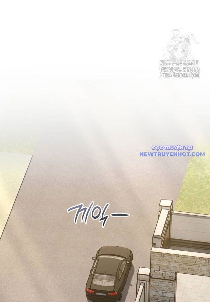 đọc truyện Người Chơi Thiên Tài Hồi Quy Chương 45 ảnh 45 tại Thiên Thai Truyện