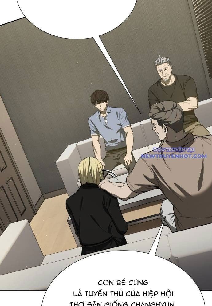 đọc truyện Người Chơi Thiên Tài Hồi Quy Chương 45 ảnh 63 tại Thiên Thai Truyện