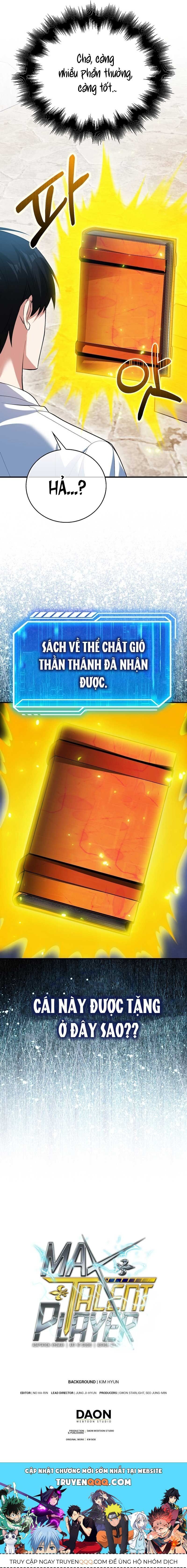 đọc truyện Người Chơi Thiên Tài Hồi Quy Chương 49 ảnh 12 tại Thiên Thai Truyện