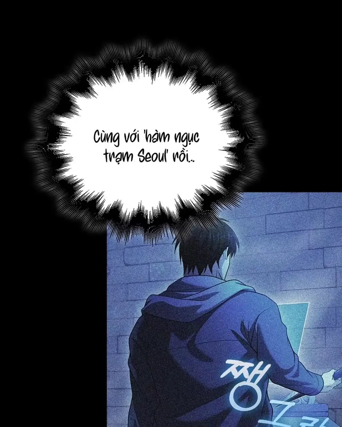 đọc truyện Người Chơi Thiên Tài Hồi Quy Chương 58 ảnh 14 tại Thiên Thai Truyện