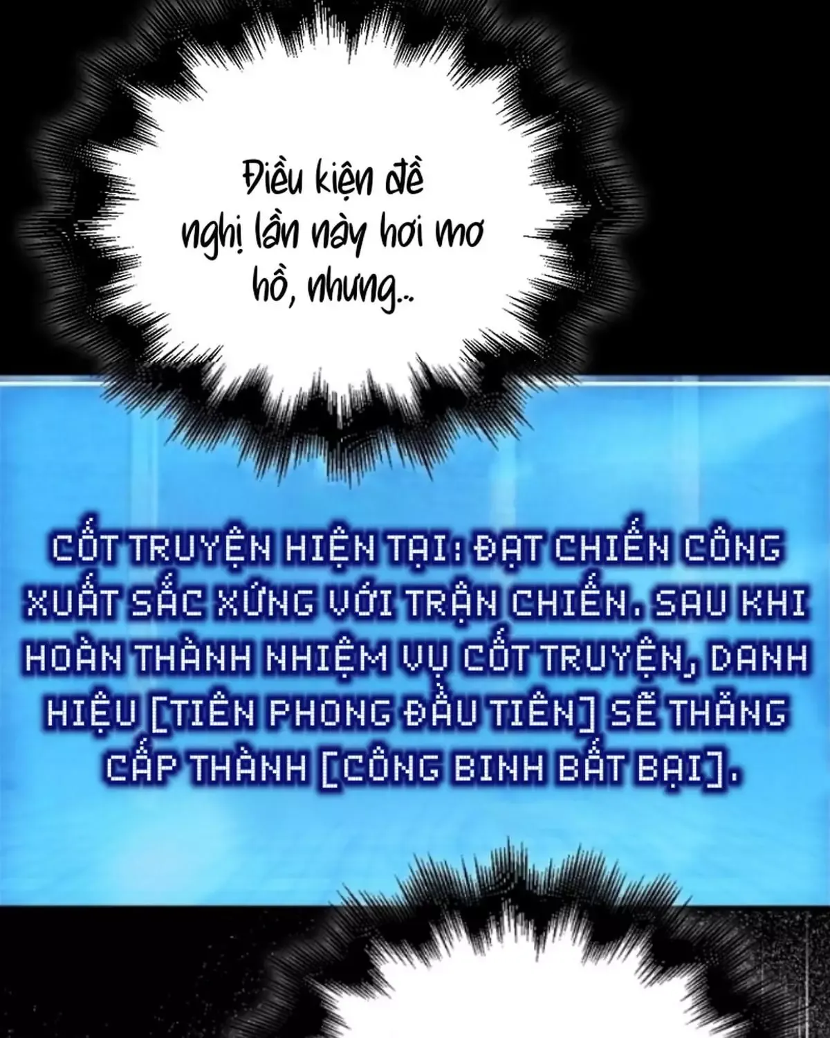 đọc truyện Người Chơi Thiên Tài Hồi Quy Chương 58 ảnh 17 tại Thiên Thai Truyện