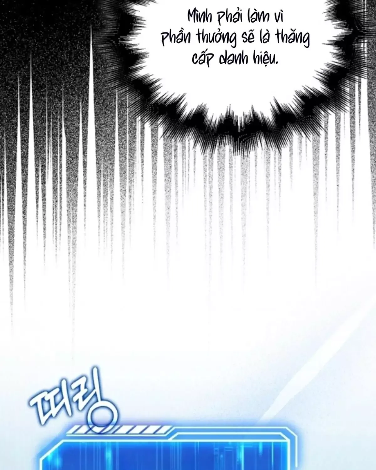 đọc truyện Người Chơi Thiên Tài Hồi Quy Chương 58 ảnh 18 tại Thiên Thai Truyện