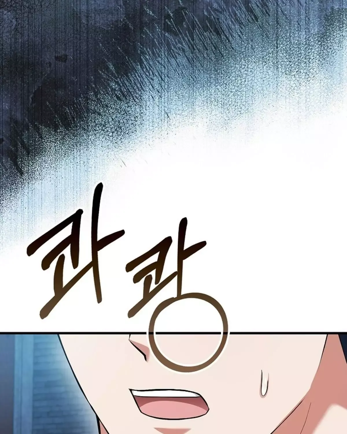 đọc truyện Người Chơi Thiên Tài Hồi Quy Chương 58 ảnh 57 tại Thiên Thai Truyện