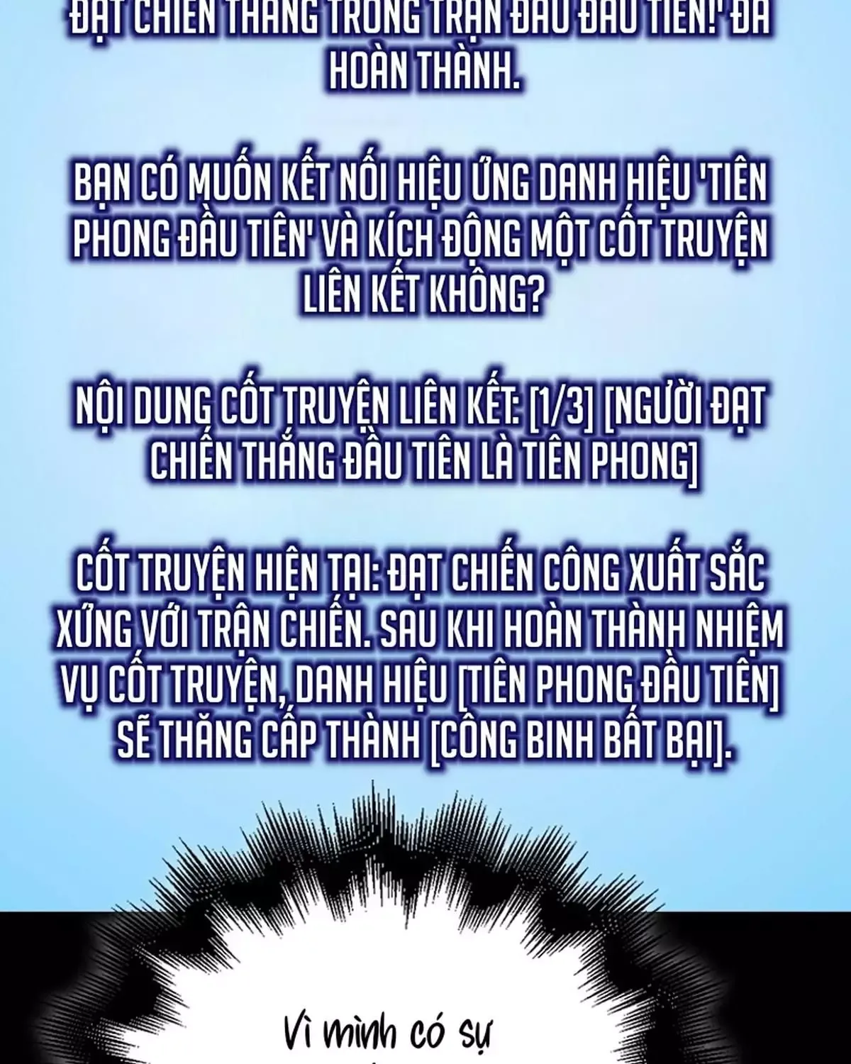 đọc truyện Người Chơi Thiên Tài Hồi Quy Chương 58 ảnh 11 tại Thiên Thai Truyện