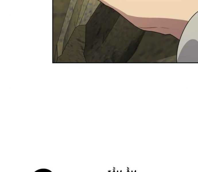 đọc truyện Người Chơi Thiên Tài Hồi Quy Chương 6 ảnh 77 tại Thiên Thai Truyện