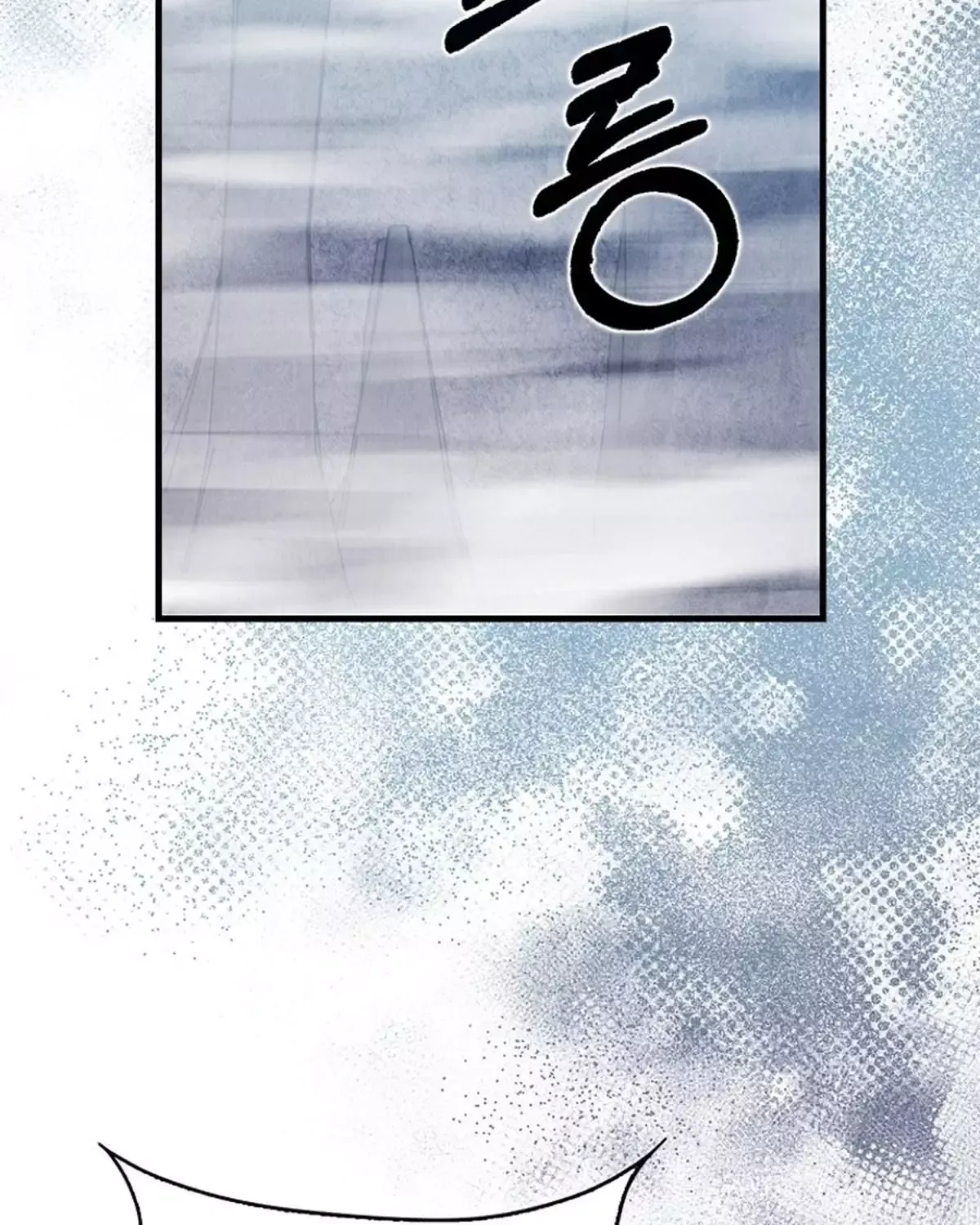 đọc truyện Người Chơi Thiên Tài Hồi Quy Chương 60 ảnh 113 tại Thiên Thai Truyện