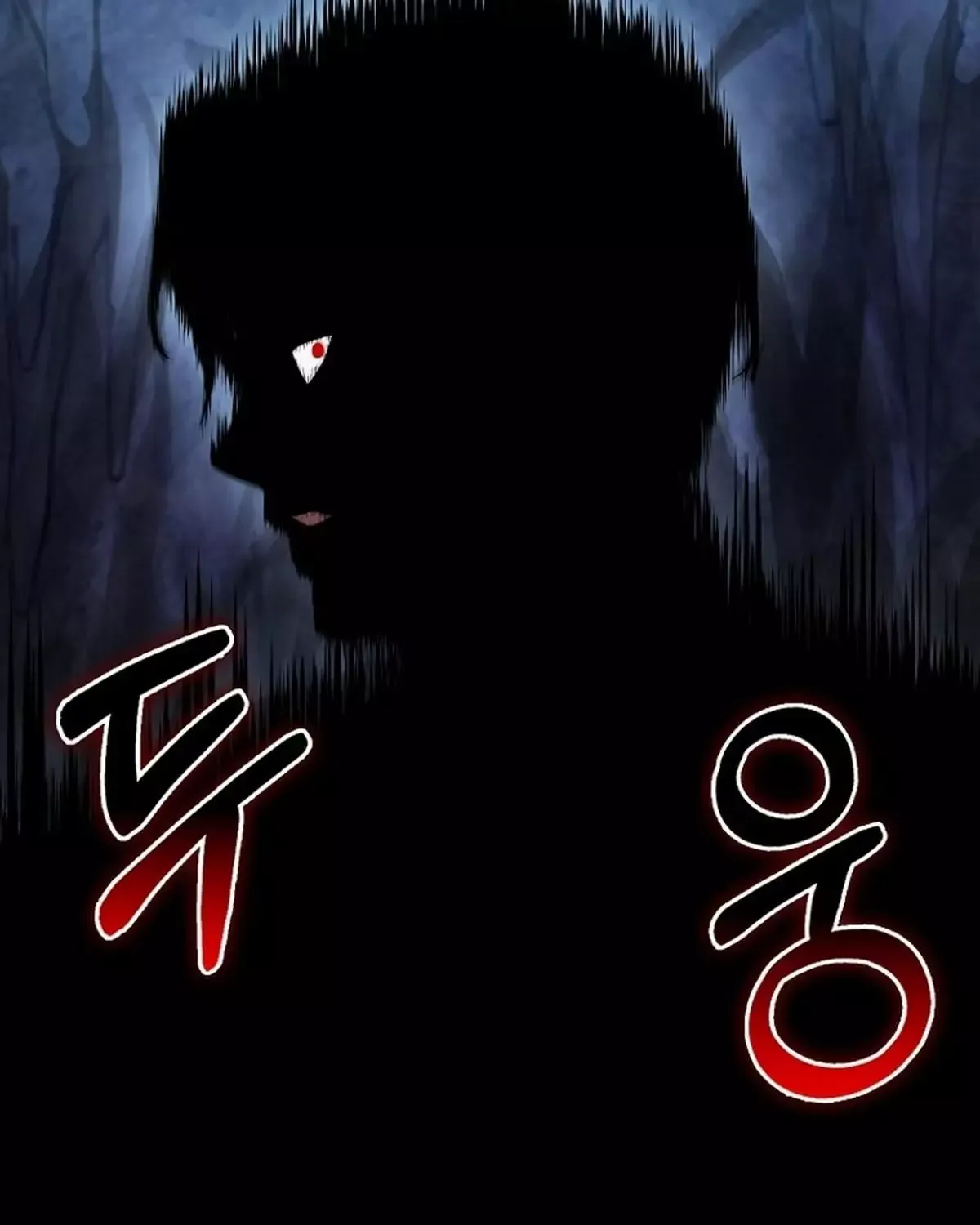 đọc truyện Người Chơi Thiên Tài Hồi Quy Chương 60 ảnh 47 tại Thiên Thai Truyện