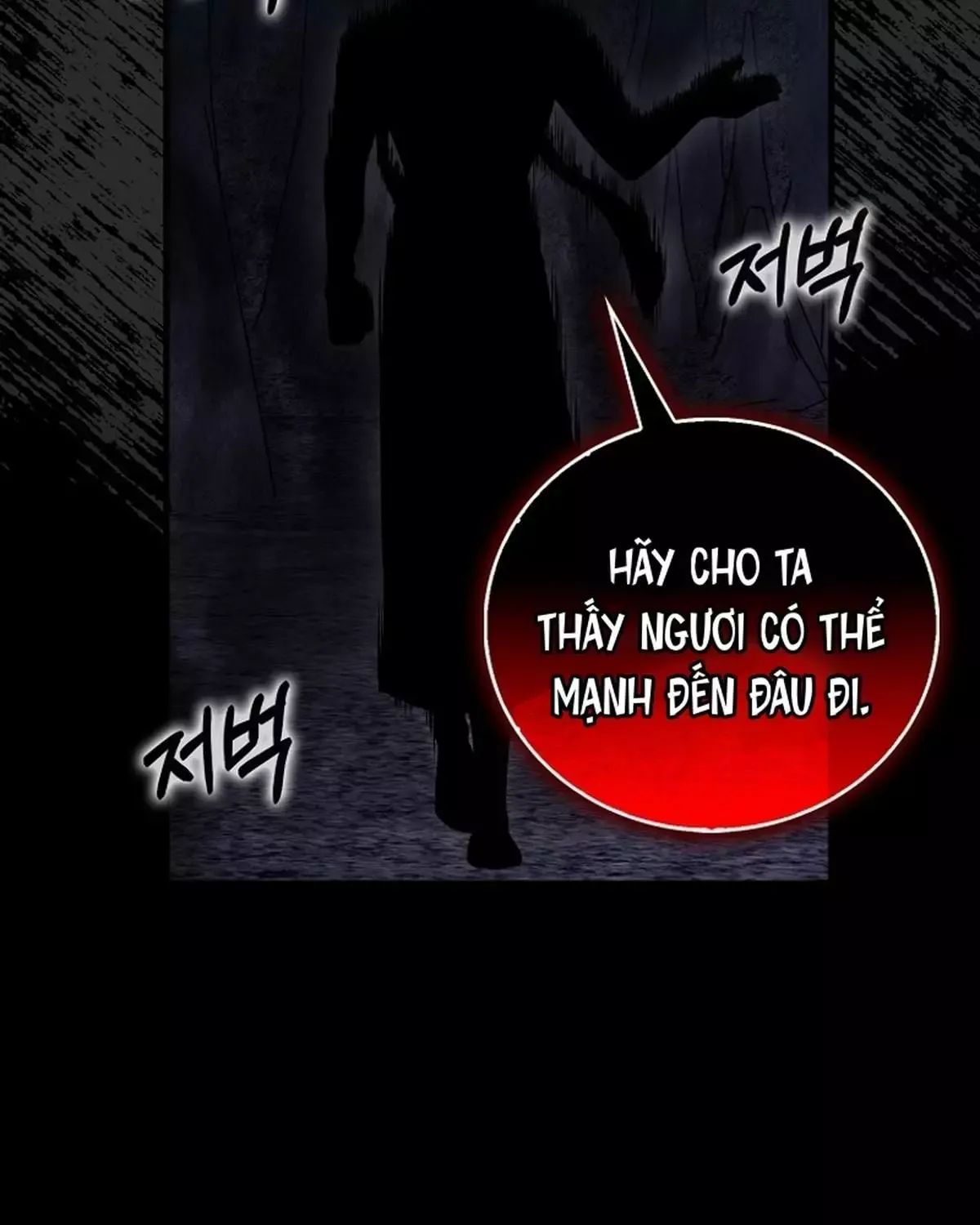 đọc truyện Người Chơi Thiên Tài Hồi Quy Chương 60 ảnh 53 tại Thiên Thai Truyện