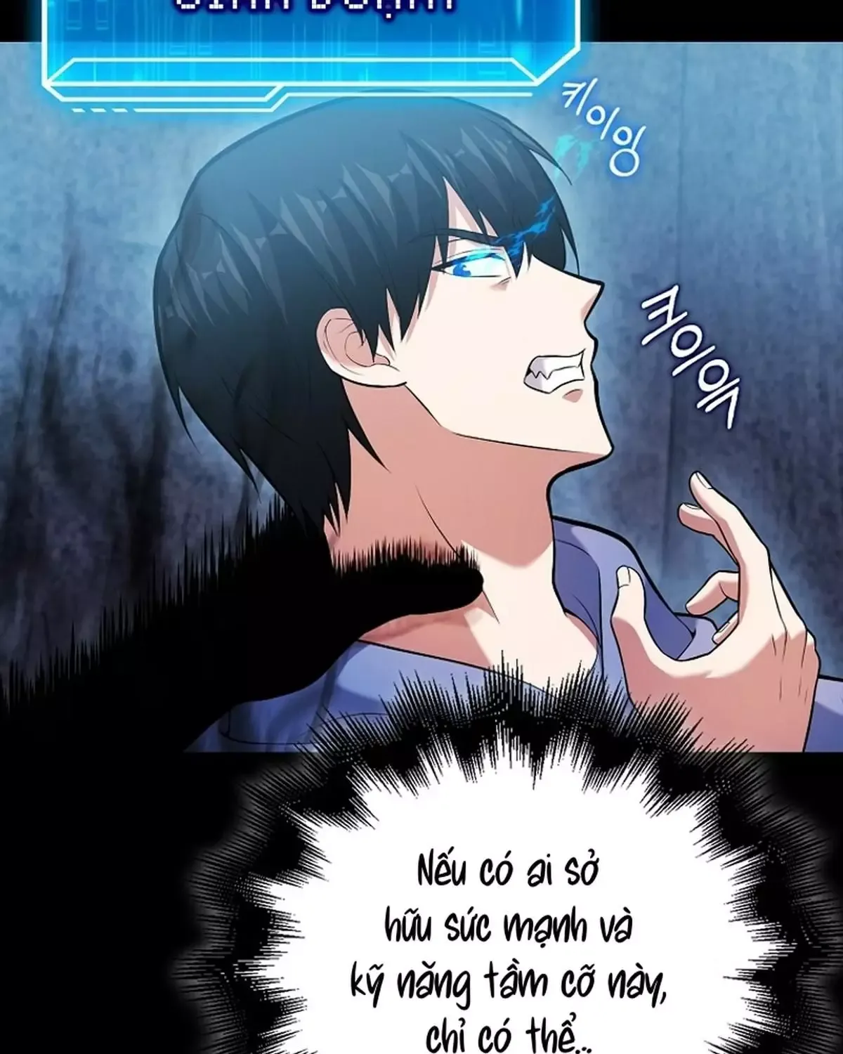 đọc truyện Người Chơi Thiên Tài Hồi Quy Chương 60 ảnh 8 tại Thiên Thai Truyện