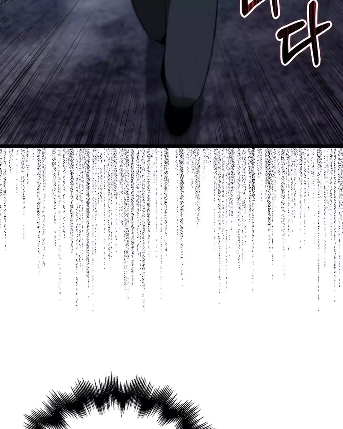 đọc truyện Người Chơi Thiên Tài Hồi Quy Chương 60 ảnh 87 tại Thiên Thai Truyện