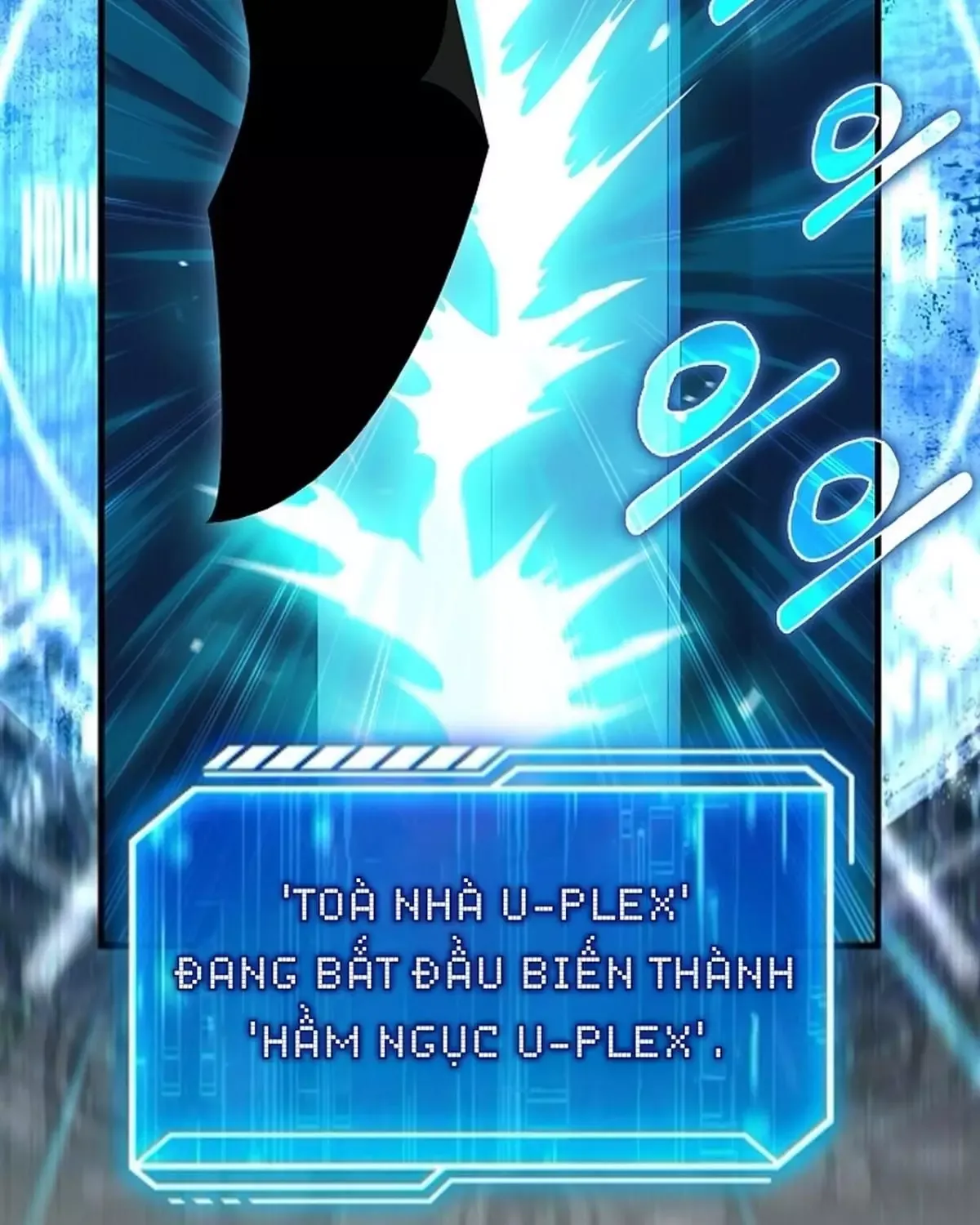 đọc truyện Người Chơi Thiên Tài Hồi Quy Chương 62 ảnh 20 tại Thiên Thai Truyện