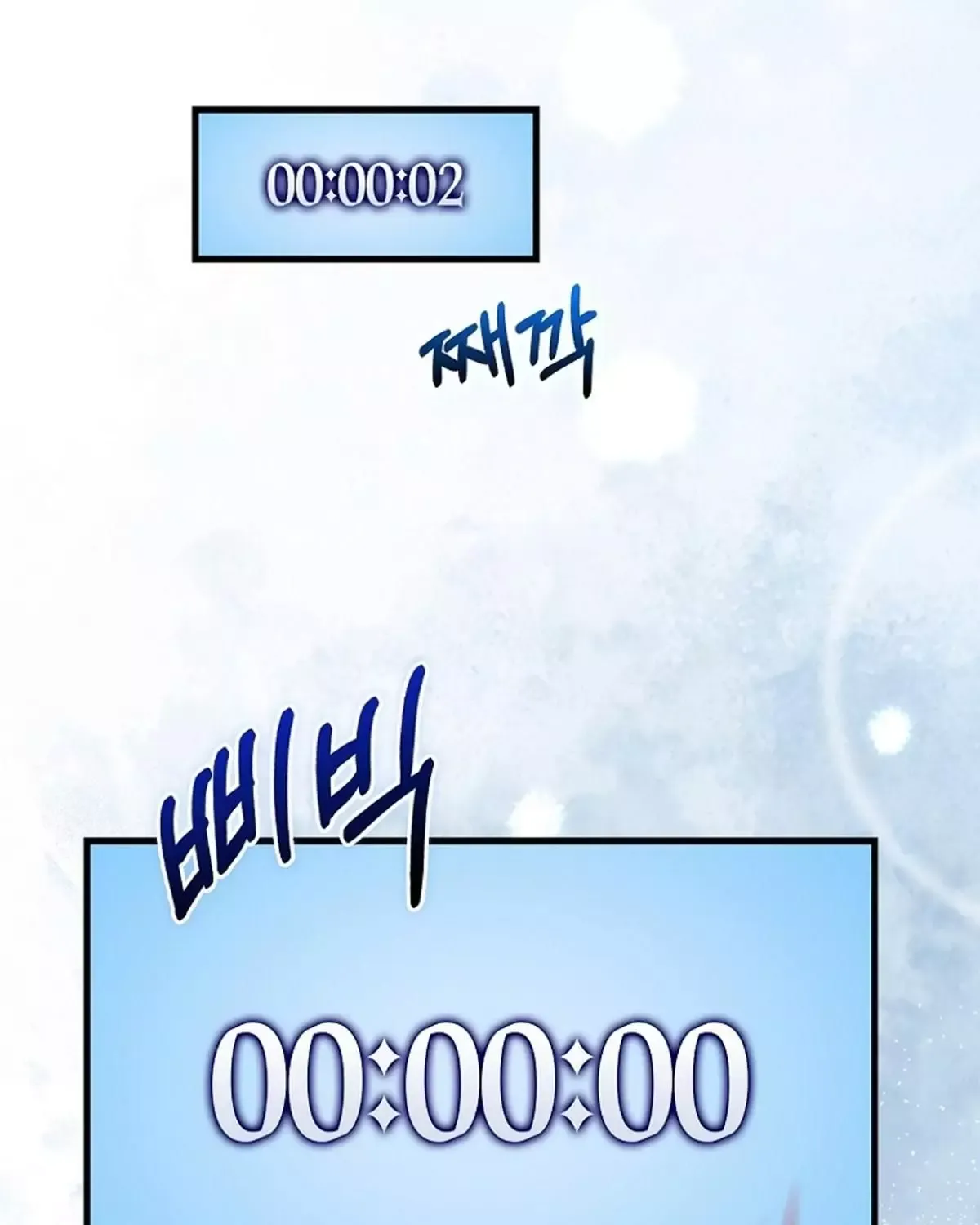 đọc truyện Người Chơi Thiên Tài Hồi Quy Chương 62 ảnh 80 tại Thiên Thai Truyện