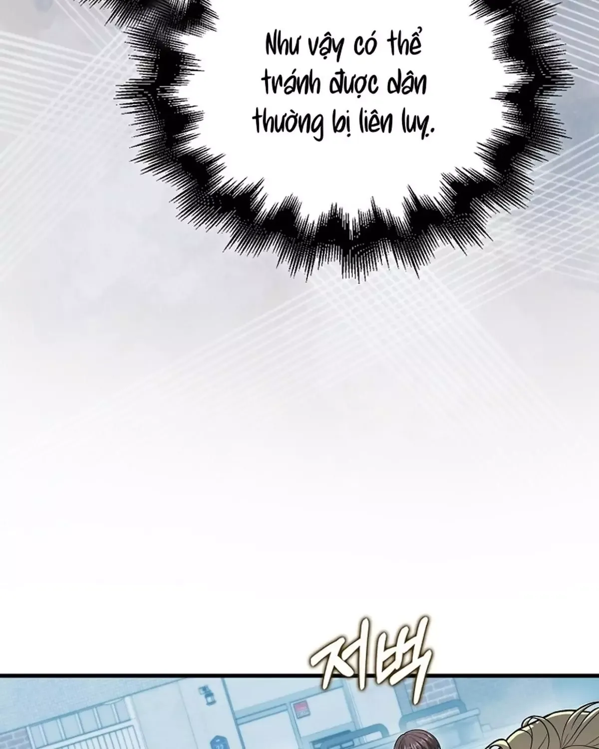 đọc truyện Người Chơi Thiên Tài Hồi Quy Chương 62 ảnh 10 tại Thiên Thai Truyện