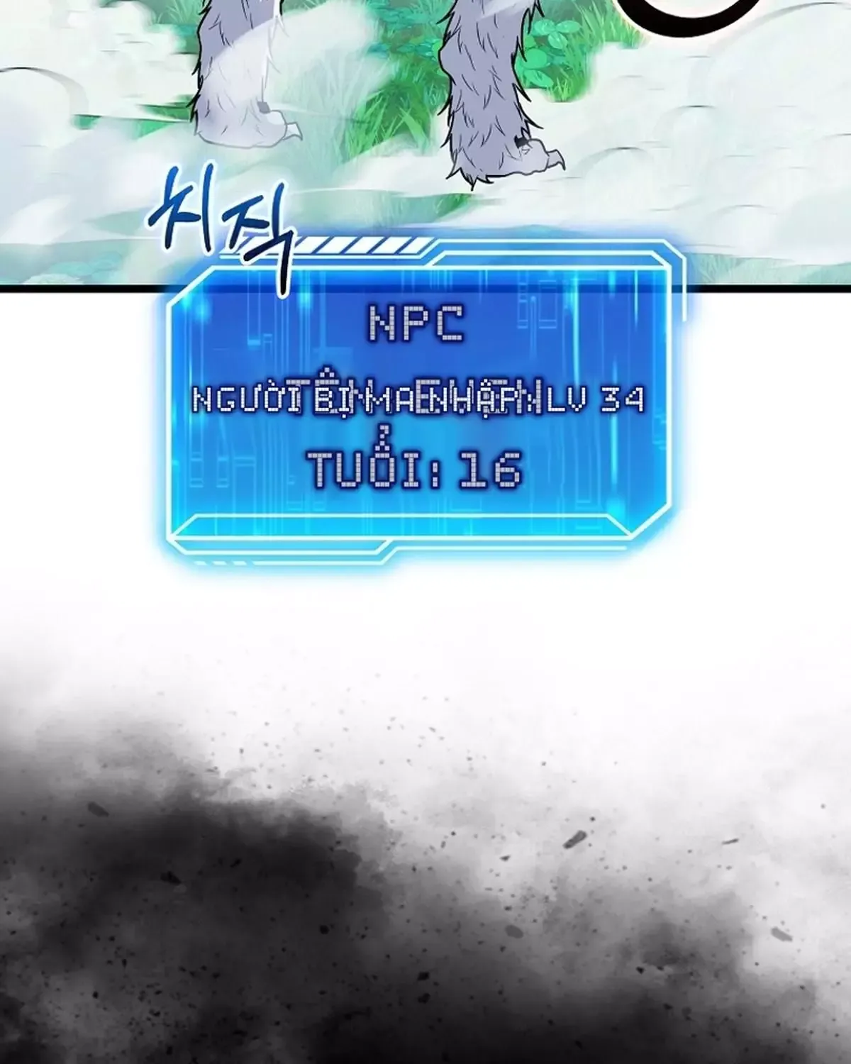 đọc truyện Người Chơi Thiên Tài Hồi Quy Chương 63 ảnh 134 tại Thiên Thai Truyện