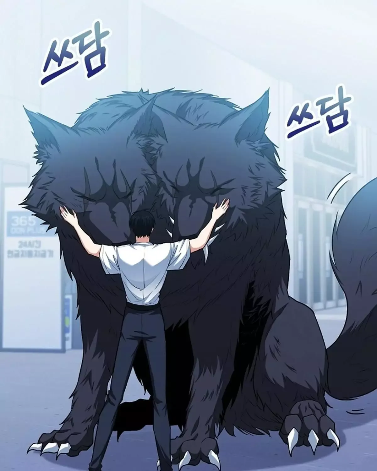 đọc truyện Người Chơi Thiên Tài Hồi Quy Chương 63 ảnh 18 tại Thiên Thai Truyện