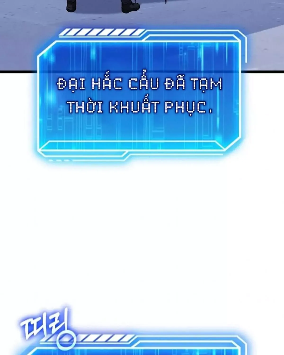 đọc truyện Người Chơi Thiên Tài Hồi Quy Chương 63 ảnh 19 tại Thiên Thai Truyện