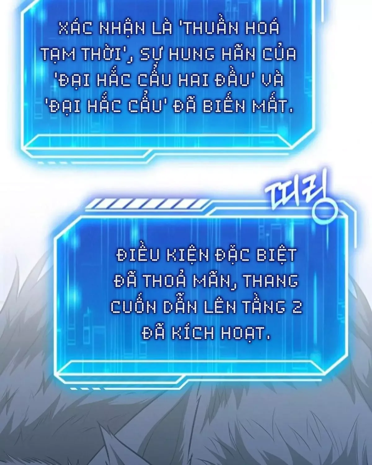 đọc truyện Người Chơi Thiên Tài Hồi Quy Chương 63 ảnh 20 tại Thiên Thai Truyện