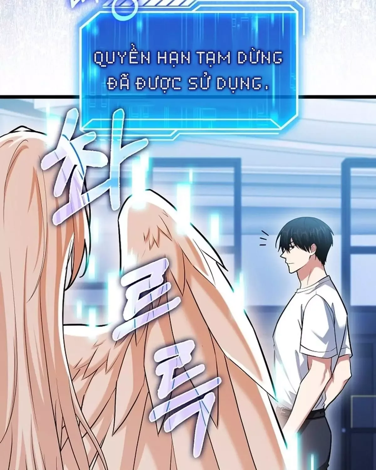 đọc truyện Người Chơi Thiên Tài Hồi Quy Chương 63 ảnh 23 tại Thiên Thai Truyện