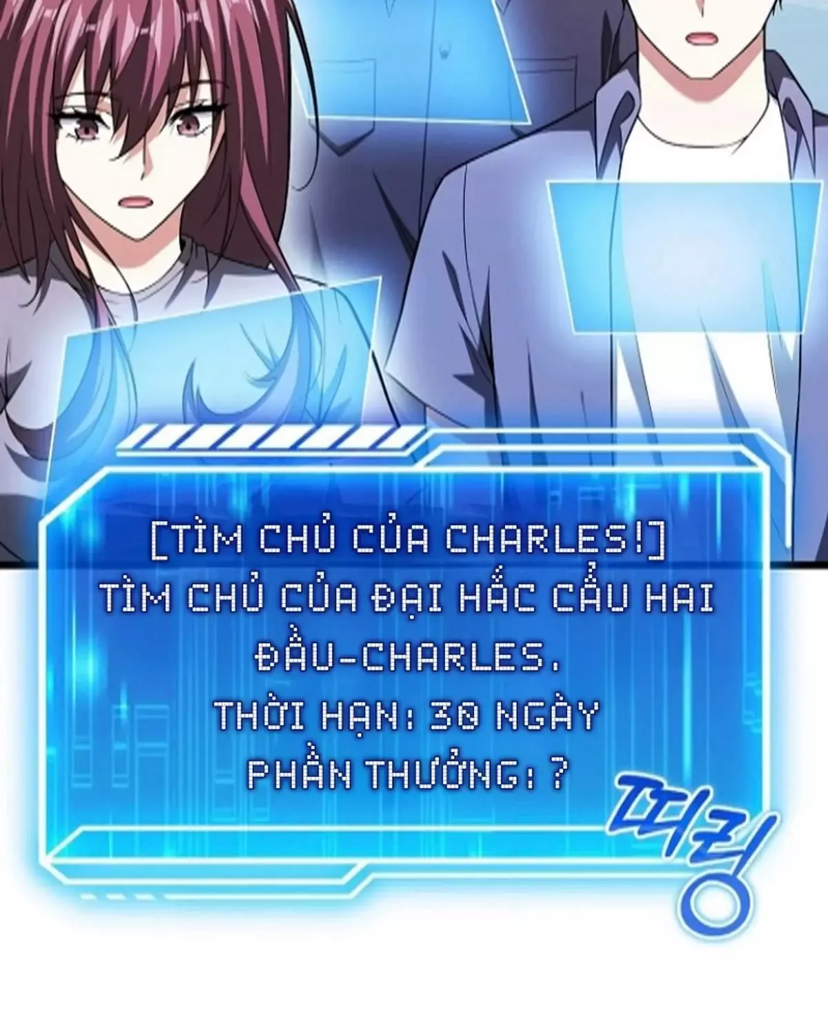 đọc truyện Người Chơi Thiên Tài Hồi Quy Chương 63 ảnh 68 tại Thiên Thai Truyện