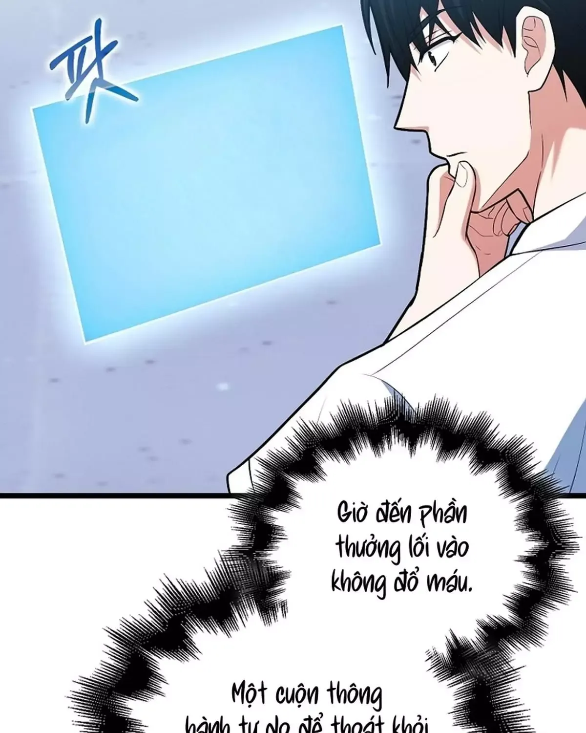 đọc truyện Người Chơi Thiên Tài Hồi Quy Chương 63 ảnh 70 tại Thiên Thai Truyện