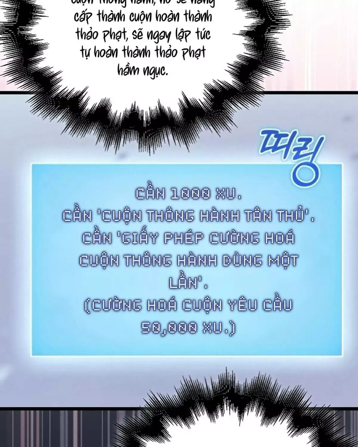 đọc truyện Người Chơi Thiên Tài Hồi Quy Chương 63 ảnh 72 tại Thiên Thai Truyện